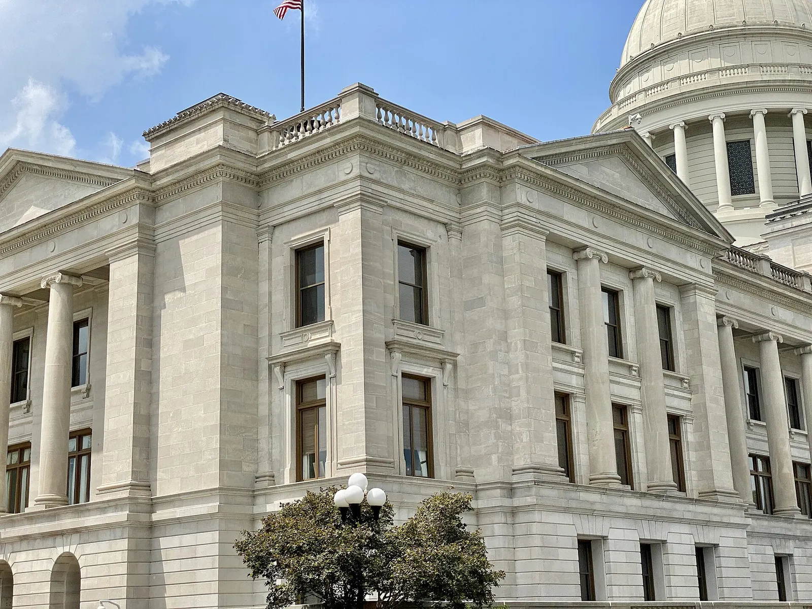 Arkansas State Capitol