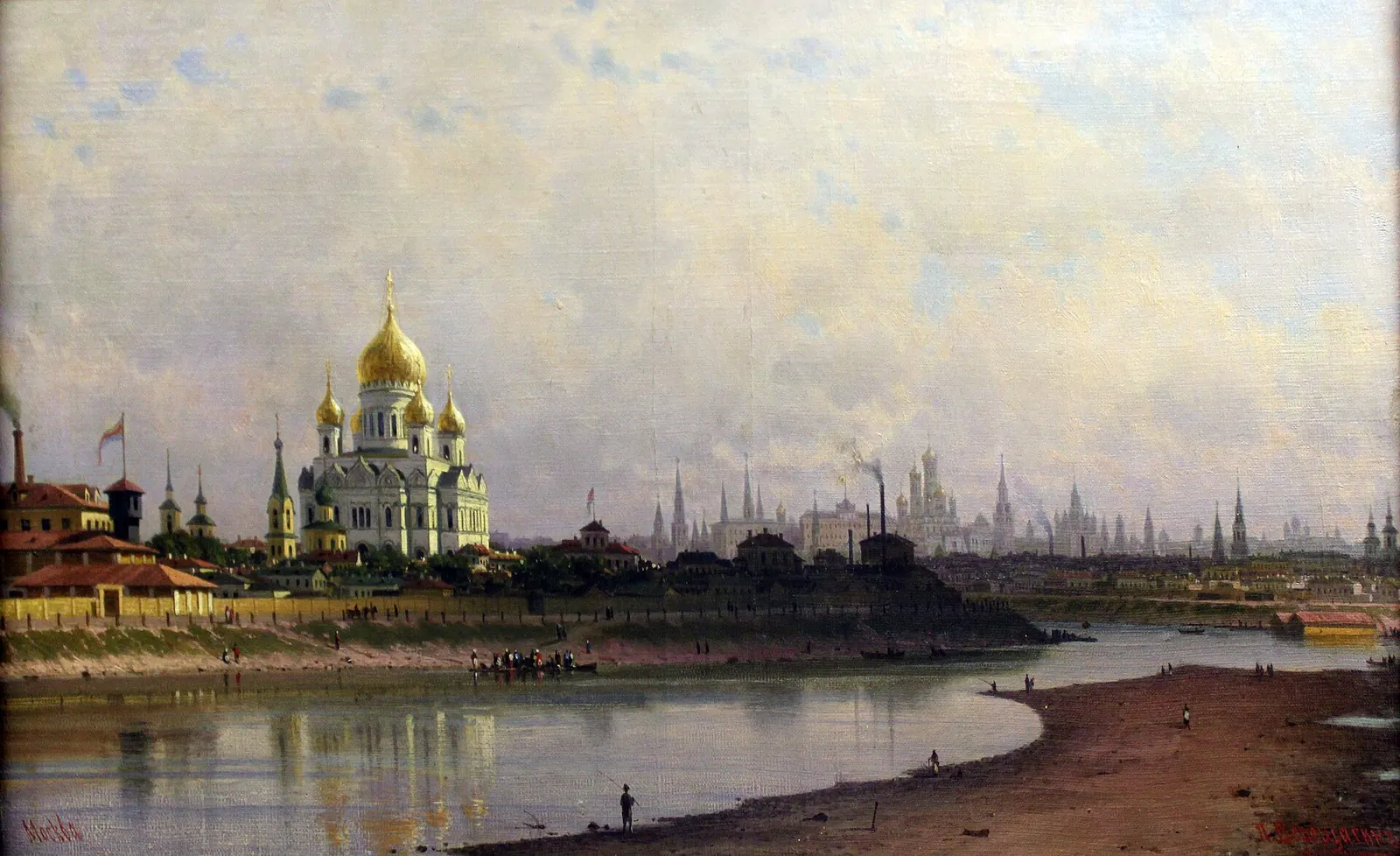 Cathedral of Christ the Saviour: 1878 Wereschtschagin Altes Moskau anagoria