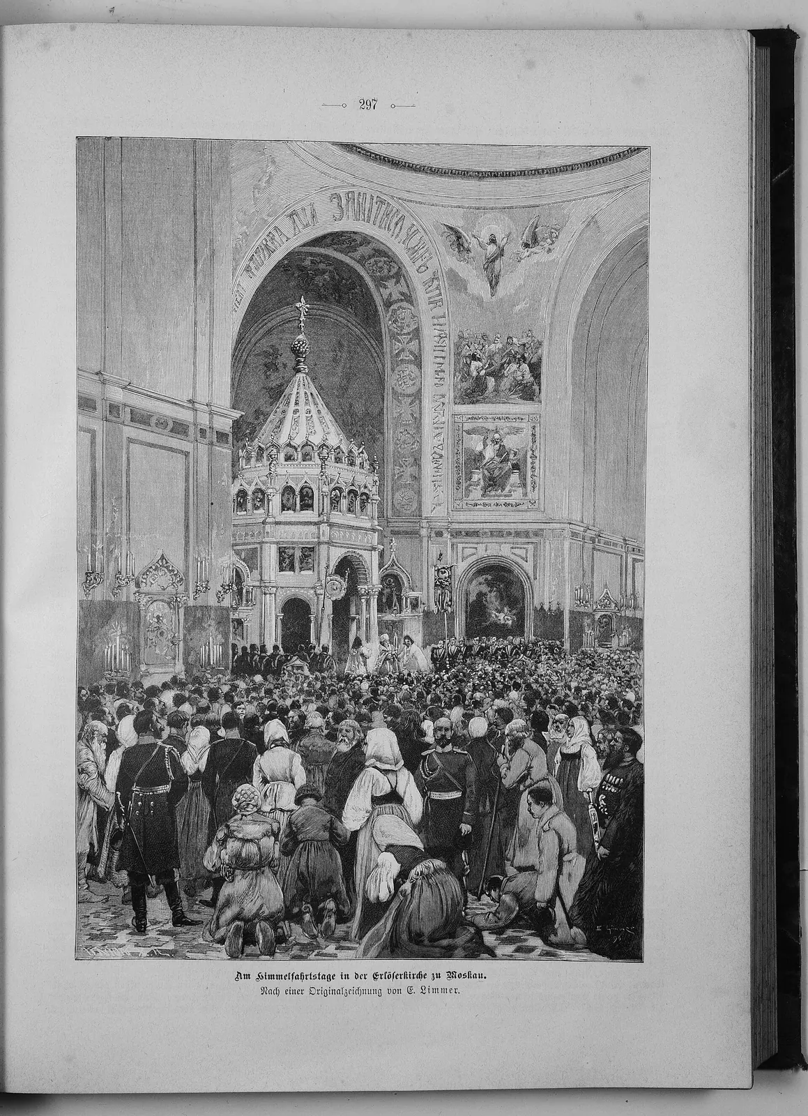 Cathedral of Christ the Saviour: Die Gartenlaube (1897) 297
