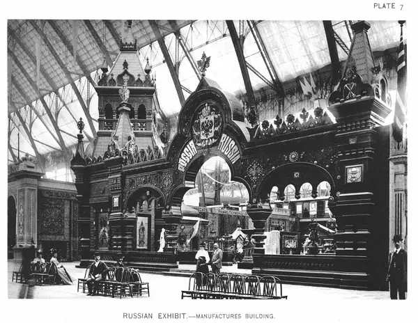 Russian Exhibit--Manufactures Building — Official Views Of The World's Columbian Exposition —