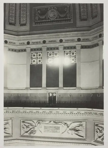 Administration Building Dome interior