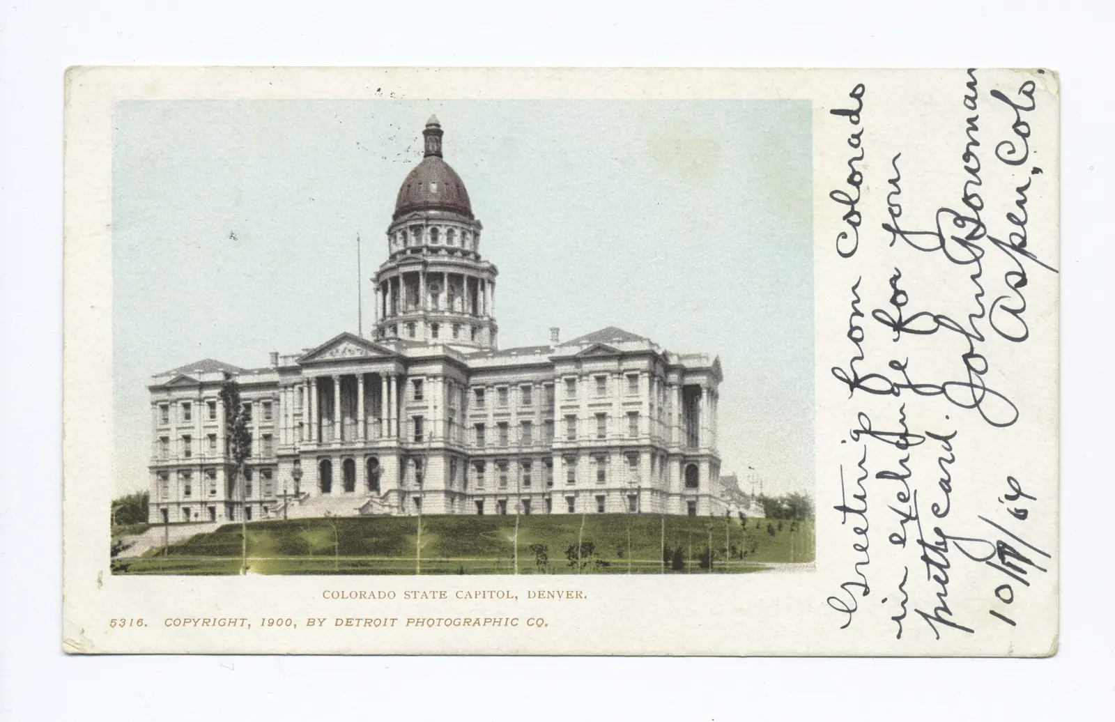 Colorado State Capitol: Colorado State Capitol, Denver Colo (NYPL b12647398-62062)