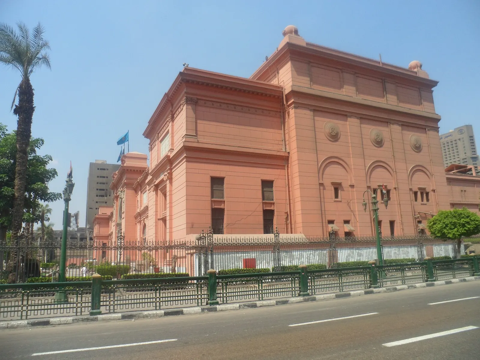 Egyptian Museum: Egyptian Museum beside view