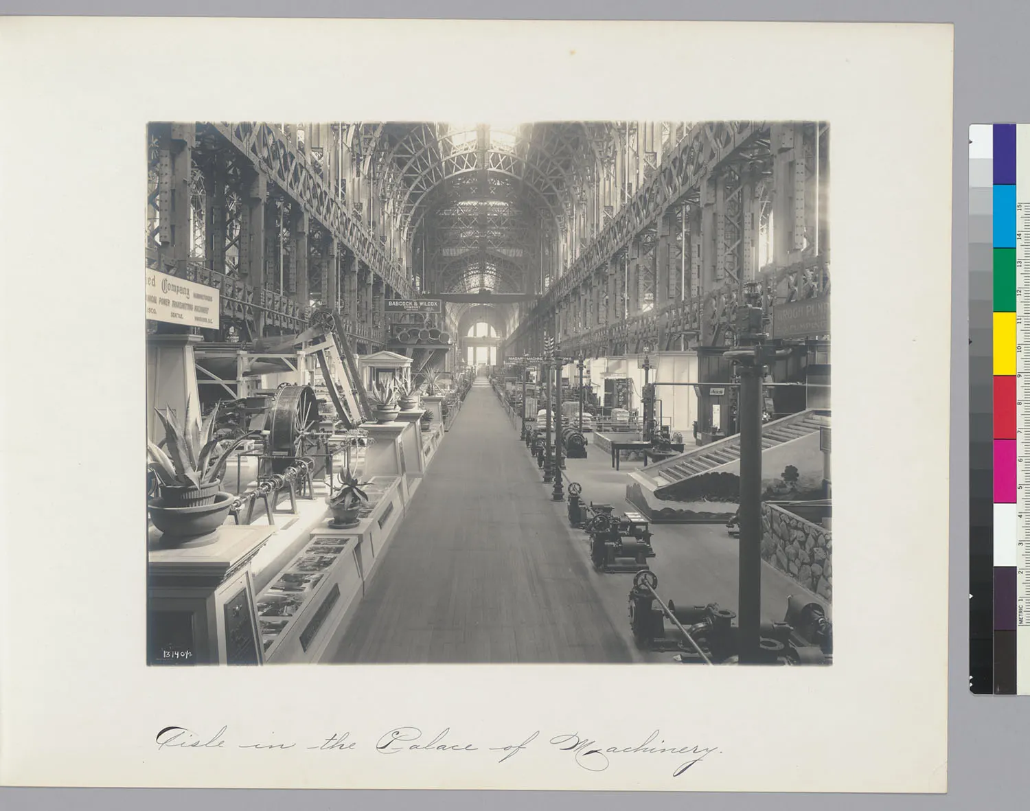 Palace of Machinery