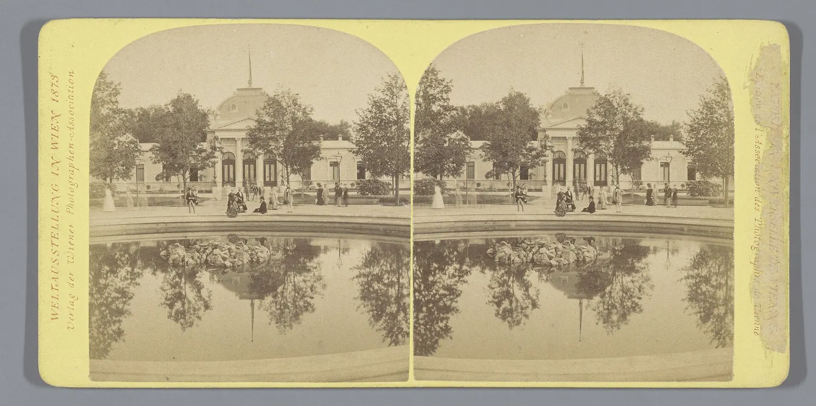 Imperial Pavilion