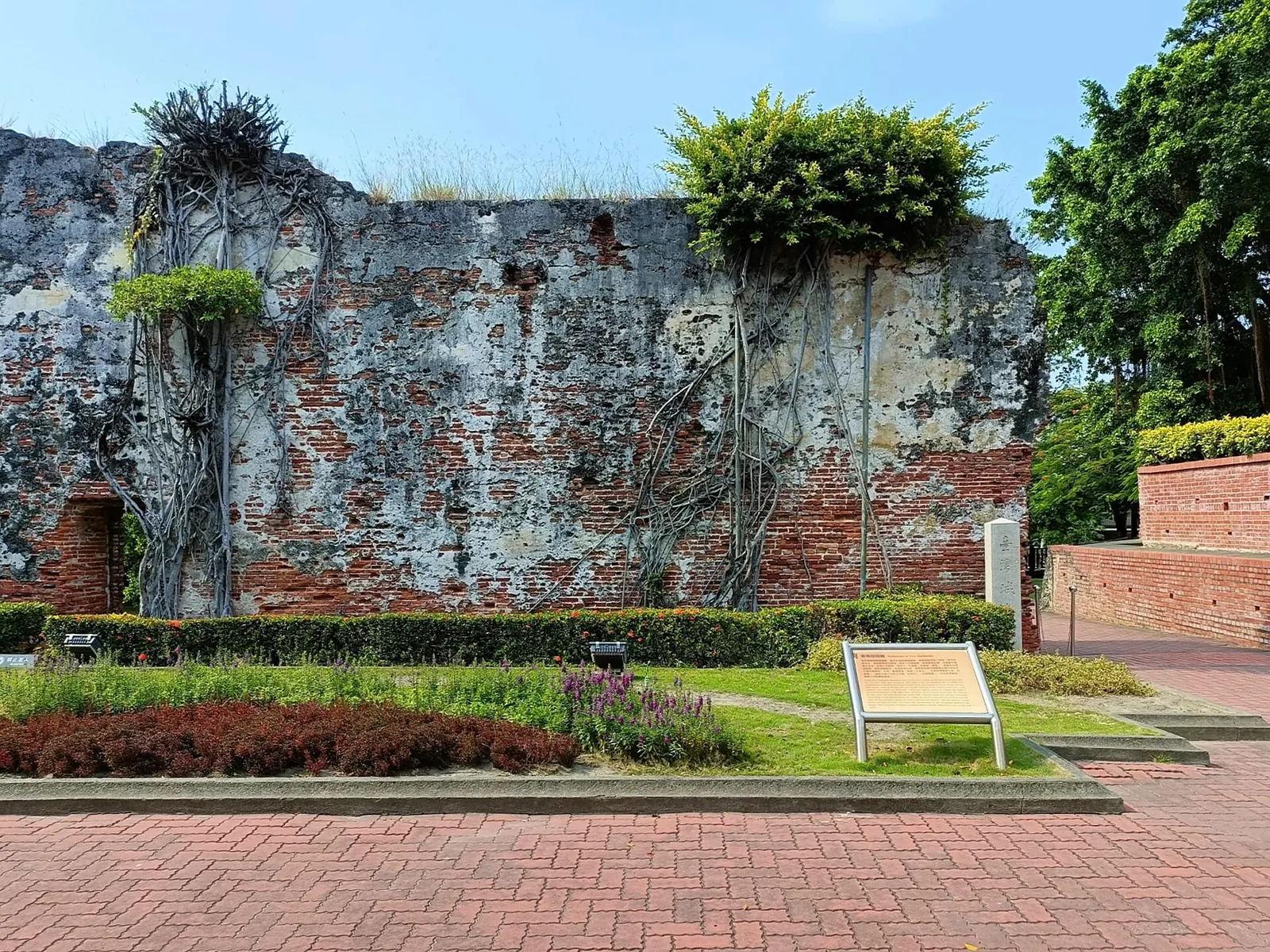 Fort Zeelandia: 2022年原熱蘭遮城舊址 03