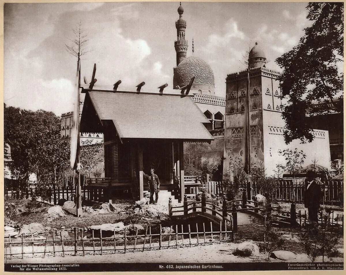 Vienna World's Fair (Weltausstellung)