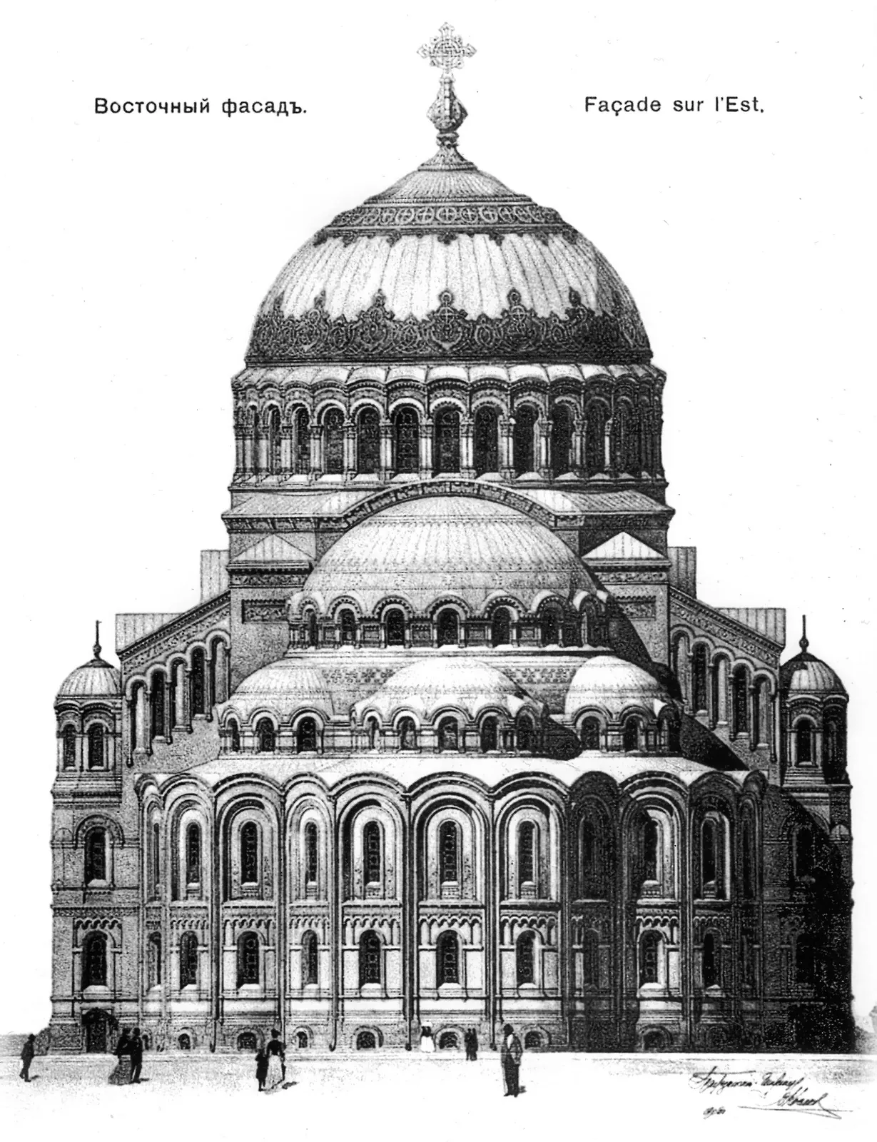 Kronstadt Naval Cathedral