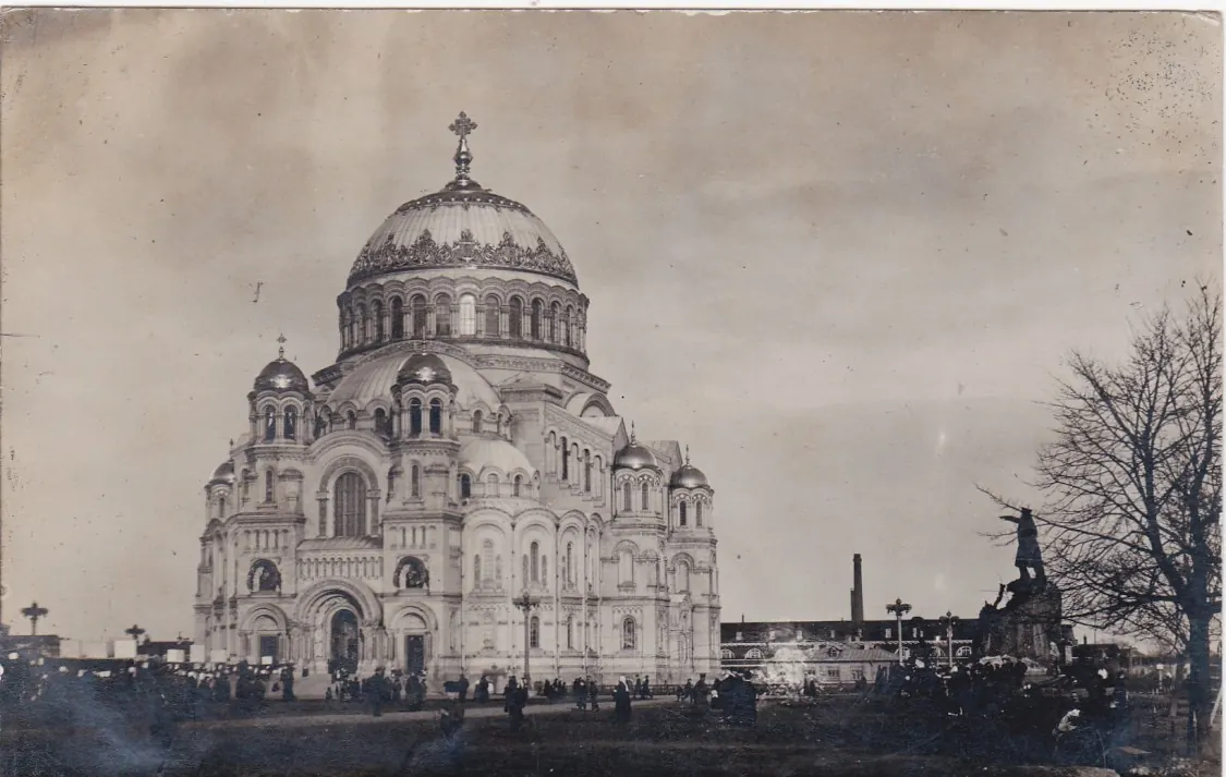 Kronstadt Naval Cathedral: Kronstadt Naval Cathedral 45