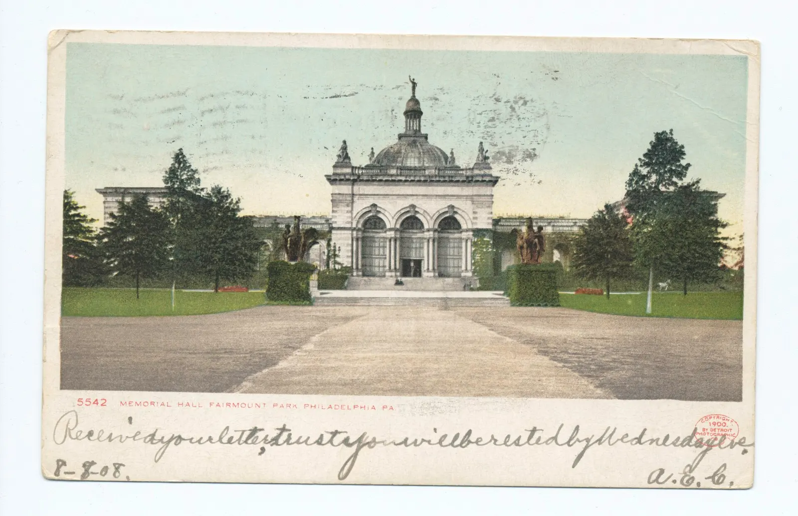 Memorial Hall