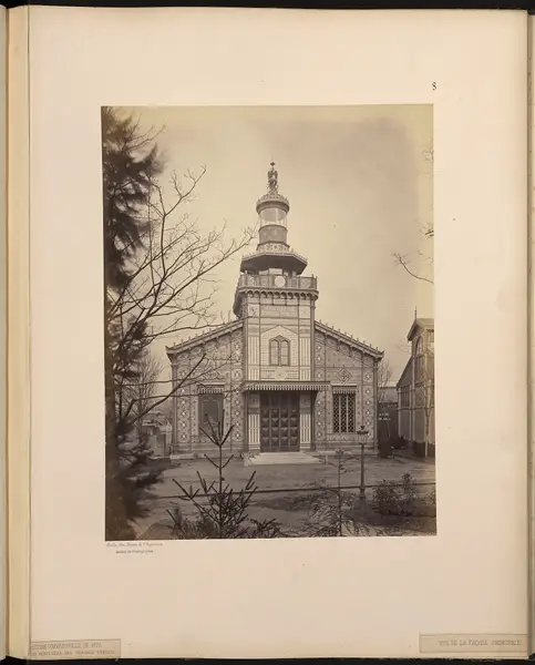 Pavillon du Ministère des Travaux Publics - Vue de la façade principale - Atelier photographique de l'Ecole des Ponts et Chaussées