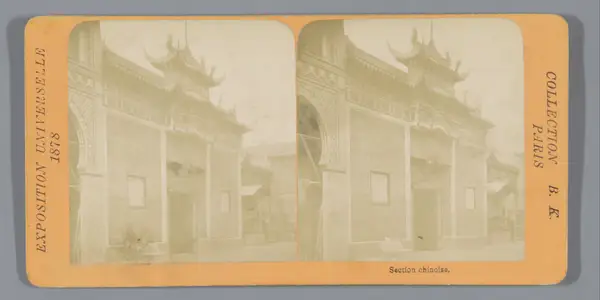 Het Chinese paviljoen op de Wereldtentoonstelling van 1878 Section chinoise Exposition Universelle 1878 (serietitel op object)