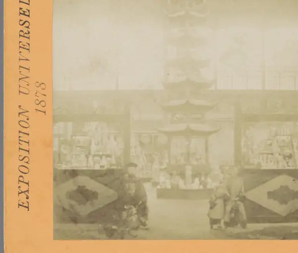 De Chinese afdeling op de Wereldtentoonstelling van 1878 Section Chinoise Exposition Universelle 1878 (serietitel op object)