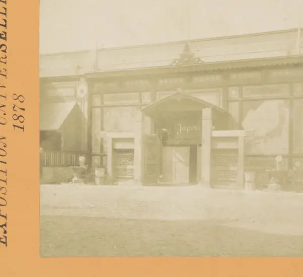 Het Japanse paviljoen op de Wereldtentoonstelling van 1878