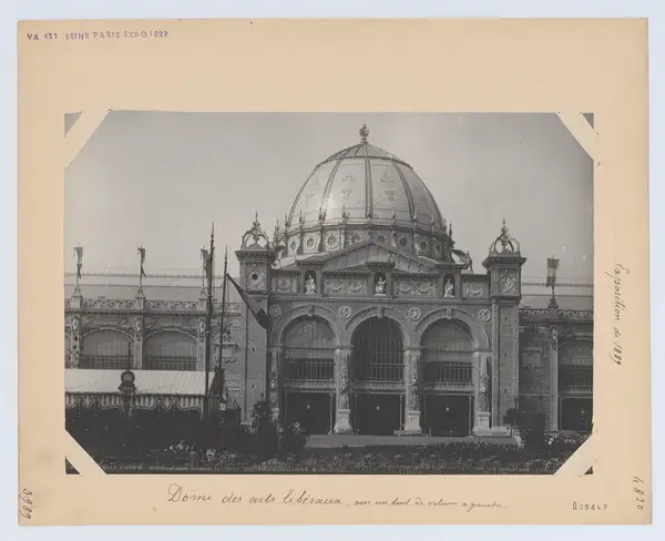 Dome of the Liberal Arts palace, with part of the awning at left