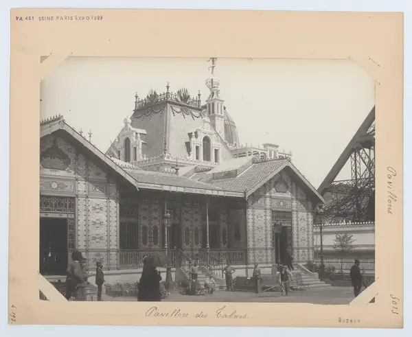 The Tobacco Pavilion, 1889