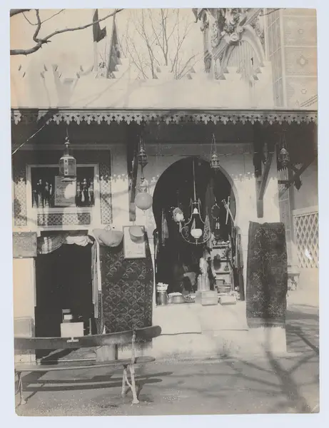 Bazar Egyptien (en hauteur)