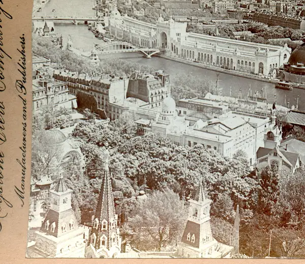 General view of the exposition from the Trocadero, Paris, France