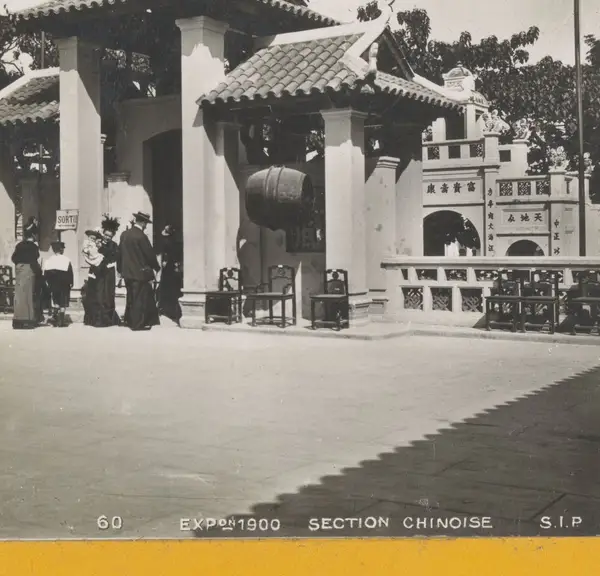 Het Chinese paviljoen op de Wereldtentoonstelling van 1900 Expon 1900 Section Chinoise
