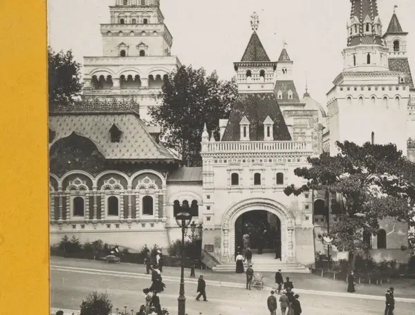 Het Russische paviljoen op de Wereldtentoonstelling van 1900 Expon 1900 Section Russe