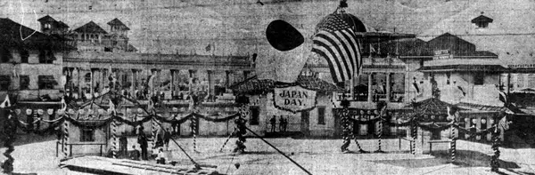 1905 Japan Day L&C Expo