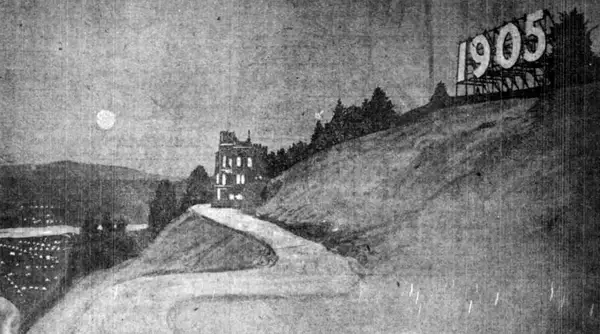 A sketch of a "1905" sign in Northwest Portland, Oregon above the Lewis & Clark Centennial Exposition.