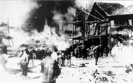 1938 Changsha fire, 1938: 文夕大火6