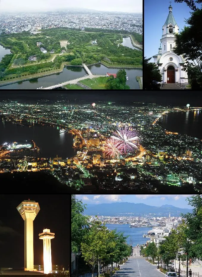 Great Fire of Hakodate, After: Hakodate montage