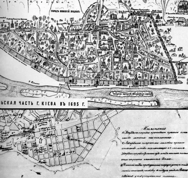 Great Fire of Podil, 1811: Comparison of Podil before and after 1811