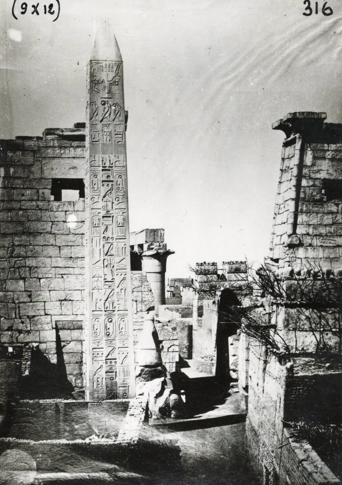Luxor Temple and the mosque on top