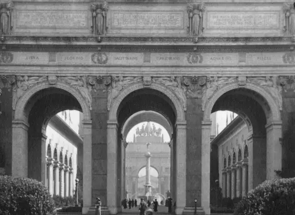 Arches inscribed with verses by George Sterling, Panama-Pacific International Exposition