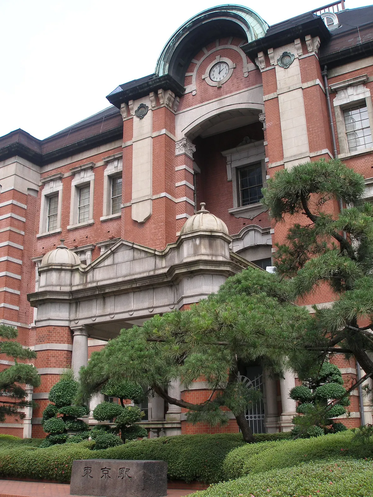 Tokyo Station: Tokyo station middle