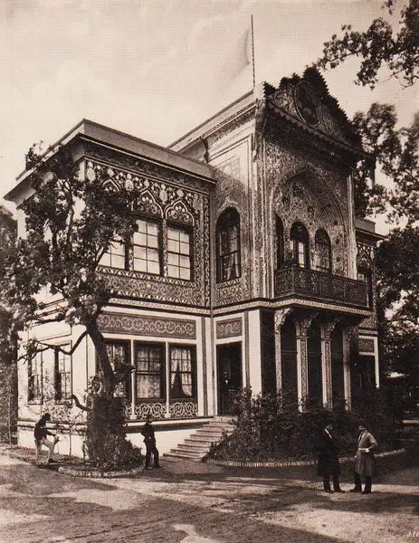 Persisches Haus